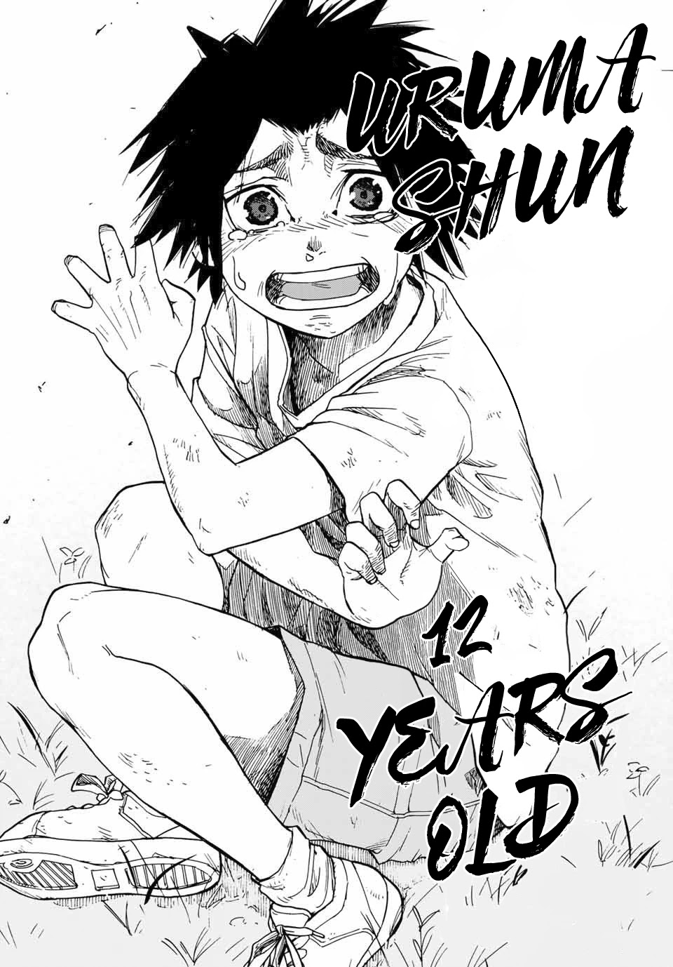 Juujika No Rokunin Chapter 1 image 12